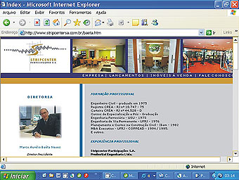 Stripcenter